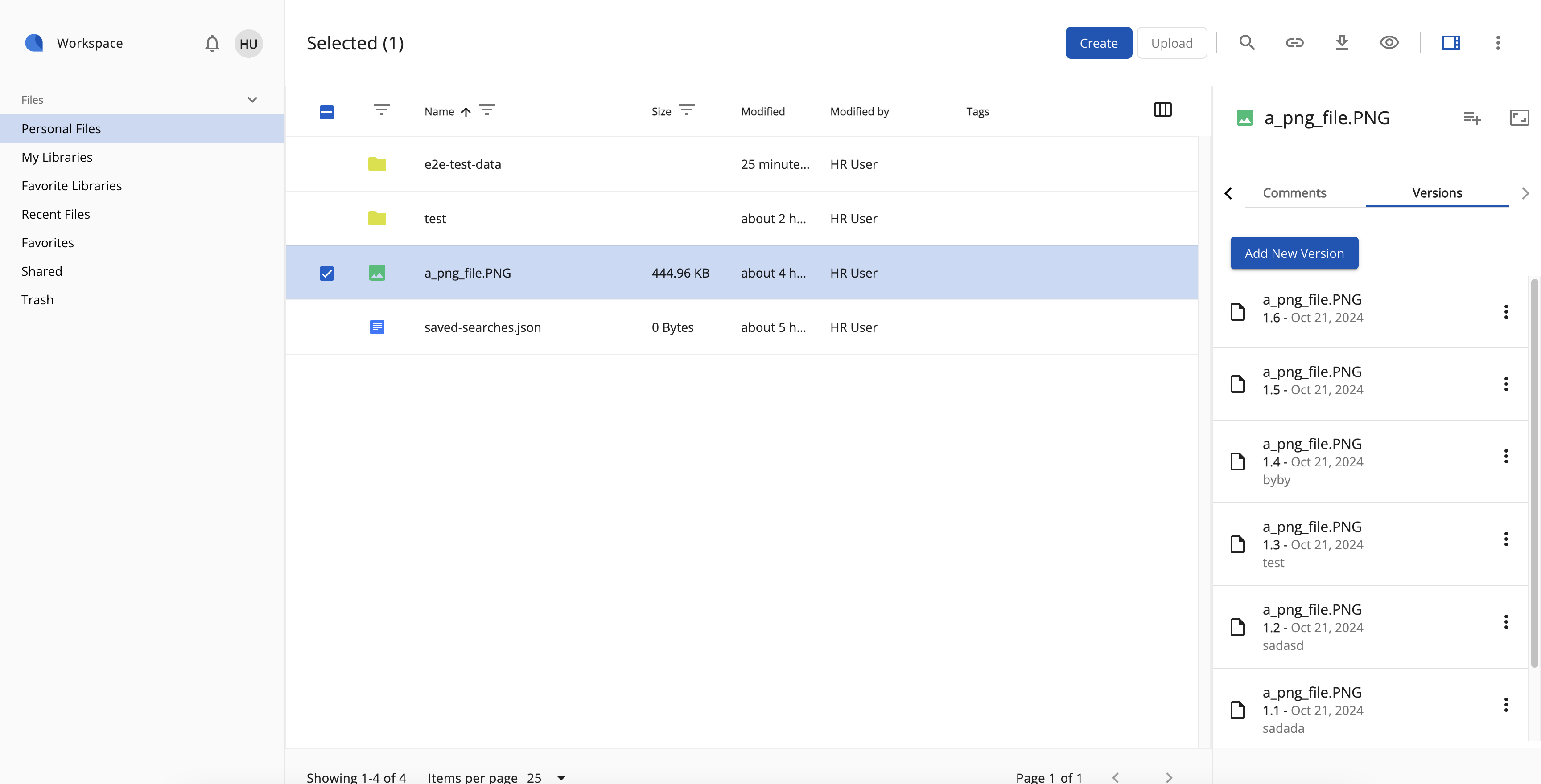 Version Manager Inline
